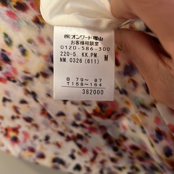 Made in Japan Paul Smith Black Label dress - Picture 7 of 9